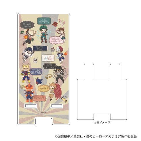 『僕のヒーローアカデミア』スマキャラスタンド 03/集合デザイン ヒーローver.(レトロアートイラスト)